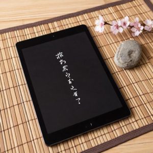 японские хокку и восточные рубаи на портале Прозару.ком